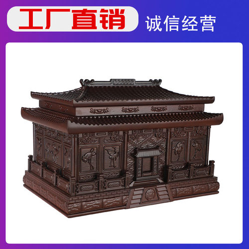 骨灰盒殡葬品黑檀木小棺材中低档