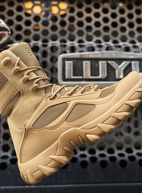战术作战靴沙漠男工装靴 Plus Size Boots Outdoor Hiking Shoes
