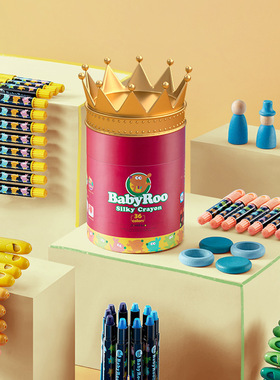 joanmiro美乐童年儿童丝滑蜡笔可水洗旋转蜡笔水溶性油画棒套装