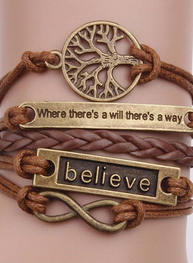 甜酷街头风古铜生命树编织皮革手环believe英文字母手链跨境货源