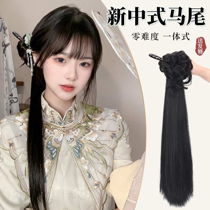 新中式发型发饰汉服假发女马尾摄影古风假发辫子民国风复古抓夹