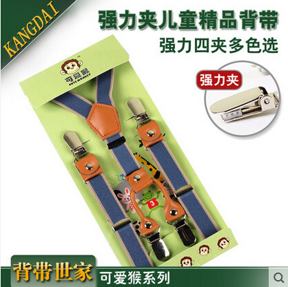 可爱猴 儿童精品背带 童女童背带夹吊带 进口材质强力四夹