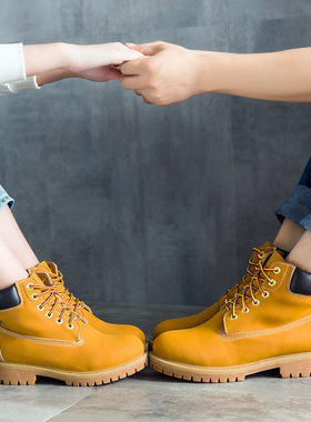 couple Causal warm shoes women winter men's snow boots girl