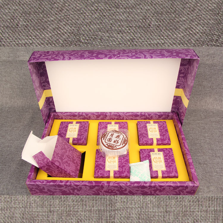 2016年月饼茶普洱茶生茶熟茶六盒装情满中秋送礼特 色月饼茶