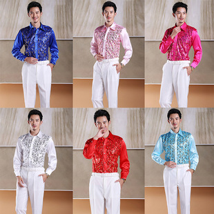 男歌手时尚亮片演出衬衫长袖团体合唱表演服装彩色衬衣宽松舞台装