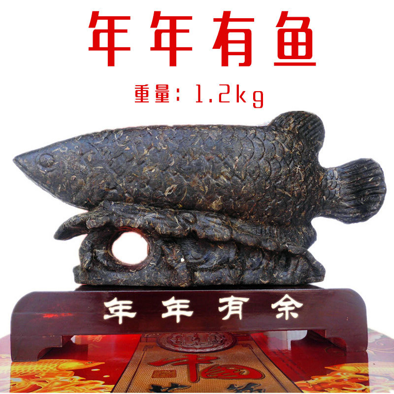 工艺礼品茶茶雕礼品茶