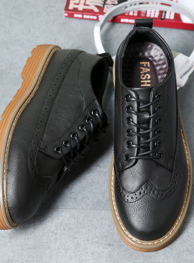 Men's Oxford Brogues leisure leather shoes英伦厚底休闲男皮鞋