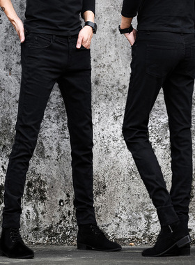 2025春秋弹力小脚牛仔裤黑白色 white black skinny jeans men