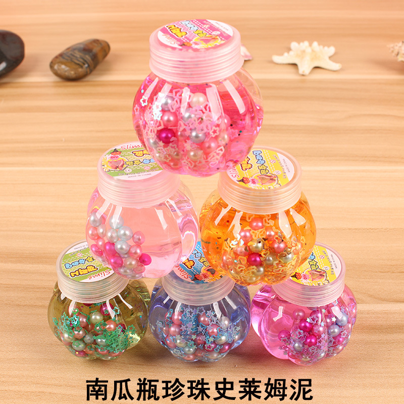 南瓜水晶泥珍珠水晶泥彩泥 DIY果冻泥鼻涕泥透明水晶泥轻质黏土