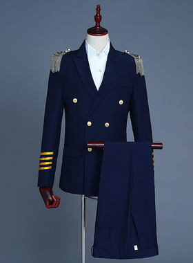 男士演出西服双排扣流苏肩章机长制服黑白蓝色晚会主持人西装礼服