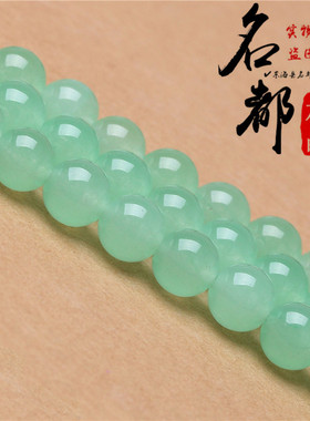 苹果绿玉髓散珠 DIY饰品配件 玉石串珠子 浅绿玉髓半成品