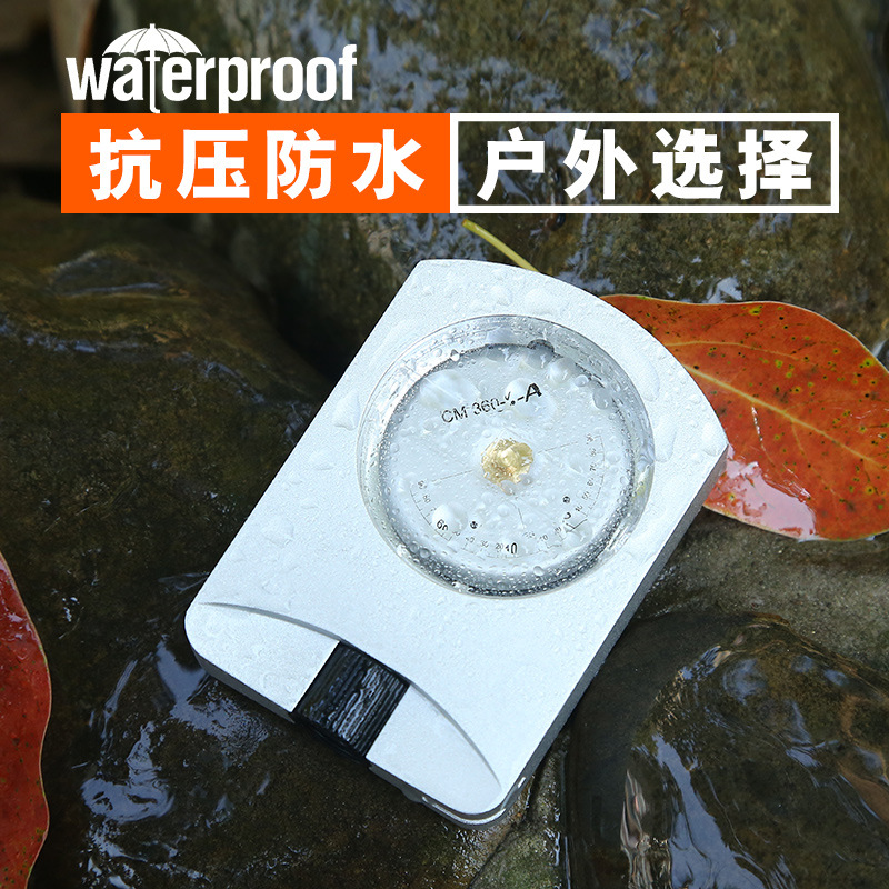 艾斯基高精度海拔高度计专业级高度仪高度表测量仪户外坡度计专用,户外/登山/野营/旅行用品,指南针/温度计/气压计/高度计,淘宝优惠券,粉丝福利购,淘宝优惠卷