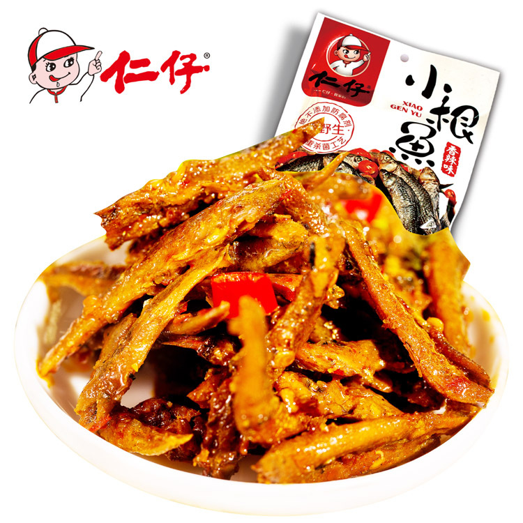 湖南风味仁仔小根鱼干55g鱼仔零食休闲食品熟食开袋即食香辣