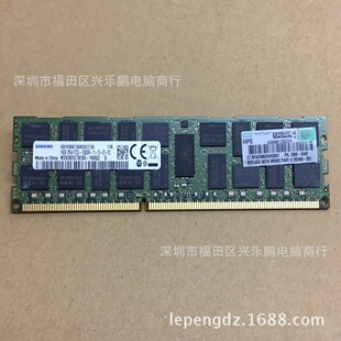 镁光 星16G DDR3 1600 ECC REG服务器内存16GB PC3L-12800R