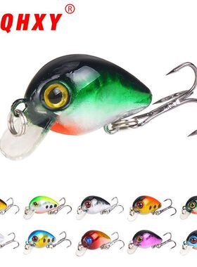 10色迷你摇滚小胖子路亚饵 3cm/1.6g塑料仿真鱼饵硬饵拟饵2026款