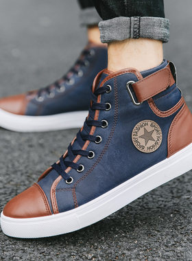 men jeans shoes canvas classic large size boots 男高帮板鞋子