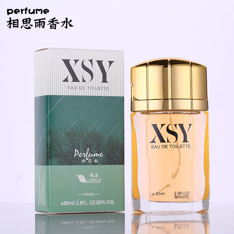 靓姿相思雨茉莉淡雅清新士古龙香水爆款持久淡香
