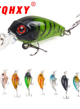 路亚饵摇滚小胖子鱼饵4.5cm/3.8g浮水硬饵仿真假饵拟饵 渔具产品