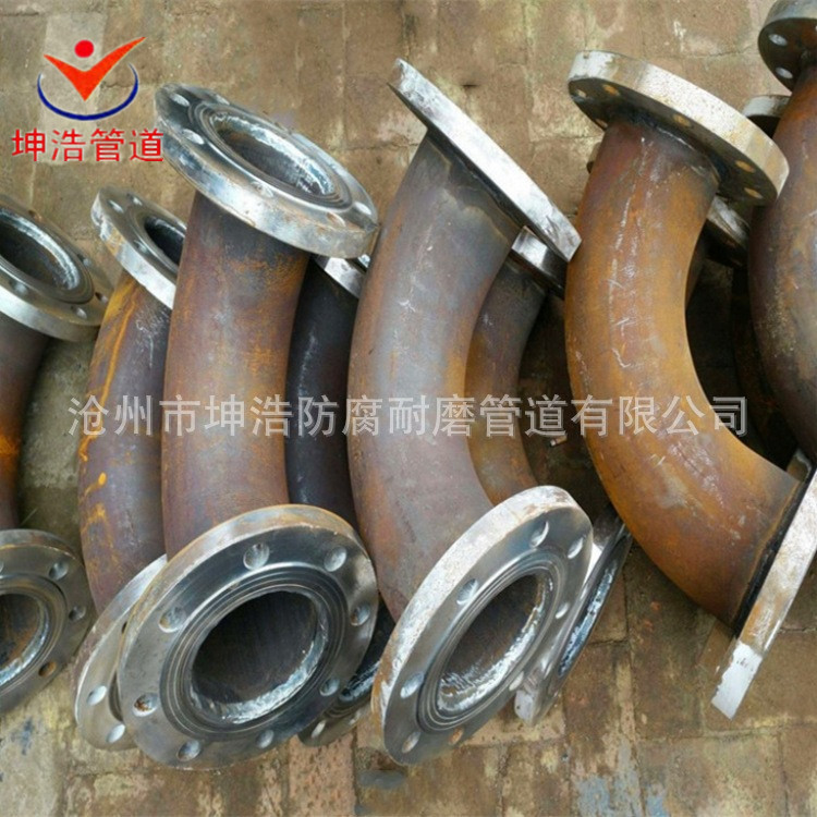 各种型号内衬耐磨合金管道 内衬双金属耐温耐磨管道 质优价廉