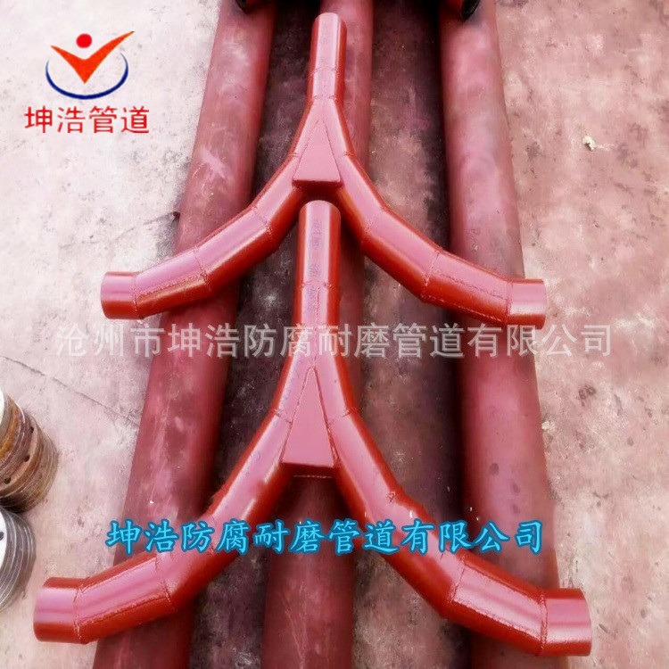 输灰自蔓燃耐磨陶瓷复合管道 内衬刚玉陶瓷耐磨三通 质优价廉