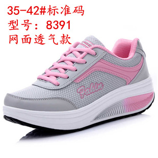 女摇摇鞋网面女鞋厚底跑步运动鞋 Womens running mesh shoes