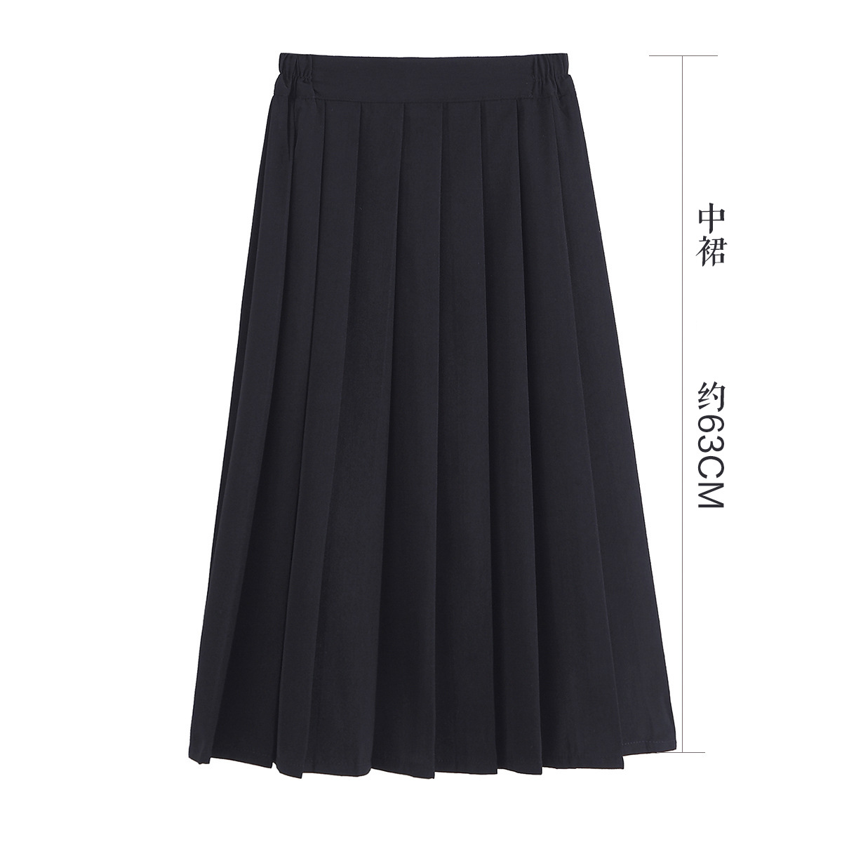 2025制服裙jk中长裙学院风