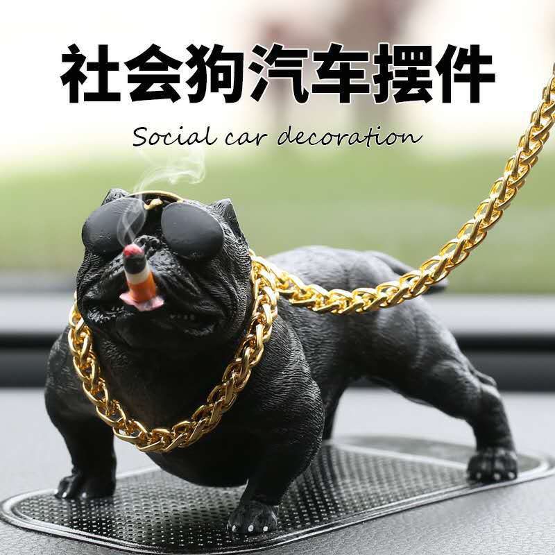 趣味个性社会狗汽车摆件
