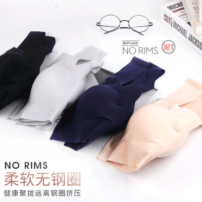 跑步无痕背心文胸 Plus Size women's sports Seamless Bras Pads