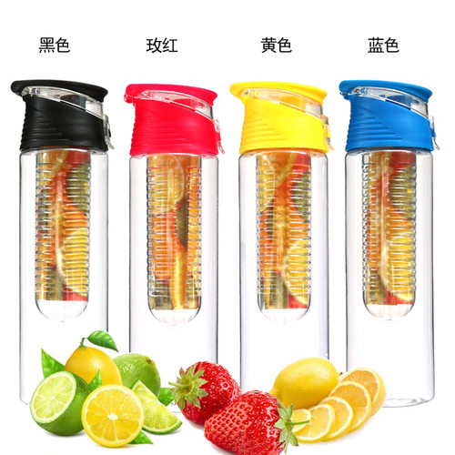 Creative Lemon Fruit Juice Cup Plastic Sports Water Cup