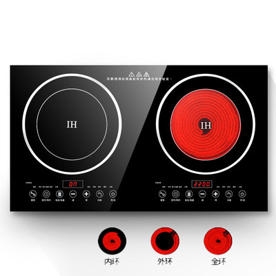 家用电磁炉爆炒xinmeidQ