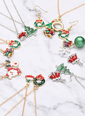 欧美热销铃铛雪人吊坠花圈圣诞老人项饰饰品圣诞节项链耳环套装