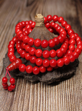 红色108颗怀业琉璃佛珠