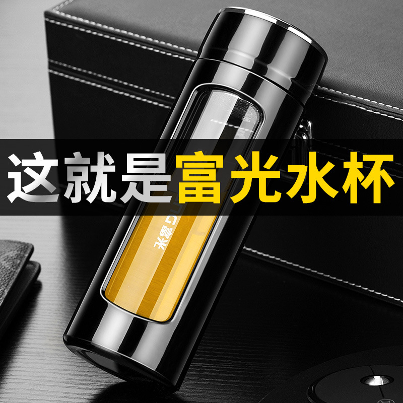 富光玻璃杯水杯便携大容量过滤商务车载泡茶礼品随手杯子LOGO印字