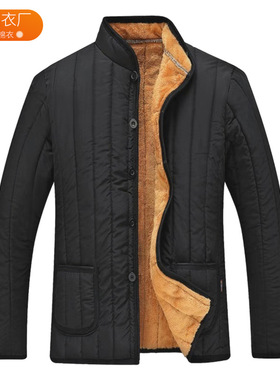 2025冬季黑色中老年棉衣爸爸装加绒加厚 men's winter warm coats