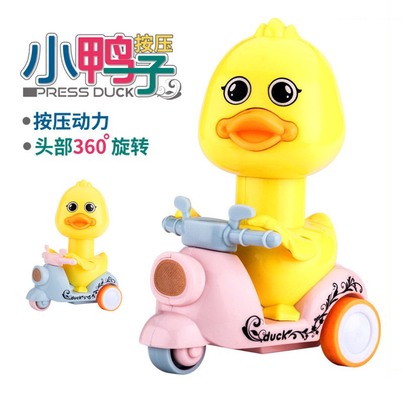 抖音同款卡通摩托车回力女孩儿童惯性/回力/滑行玩具