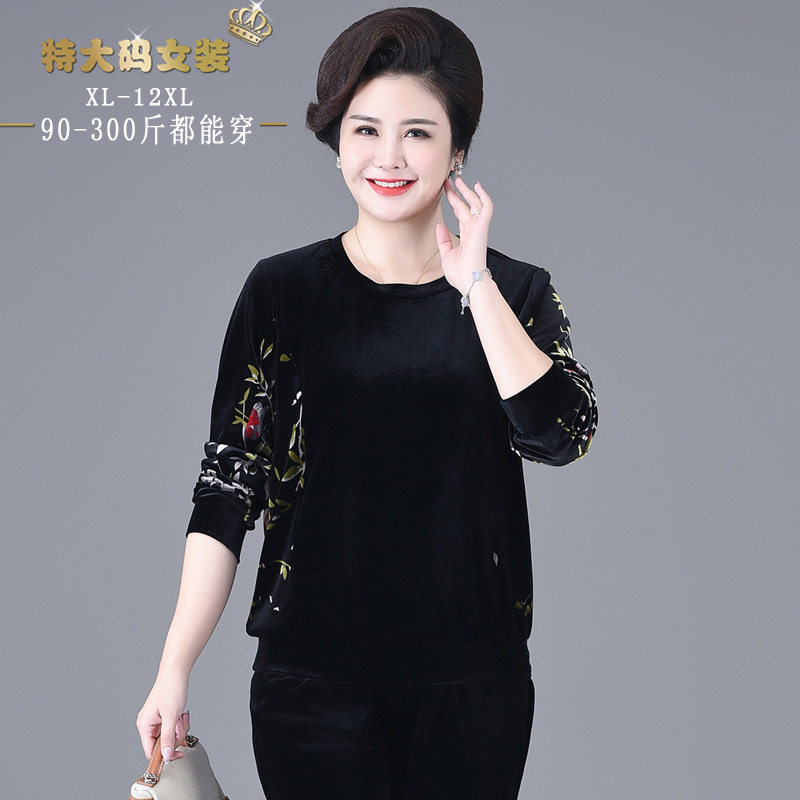 小衫丝绒拼色T恤加厚长袖时尚