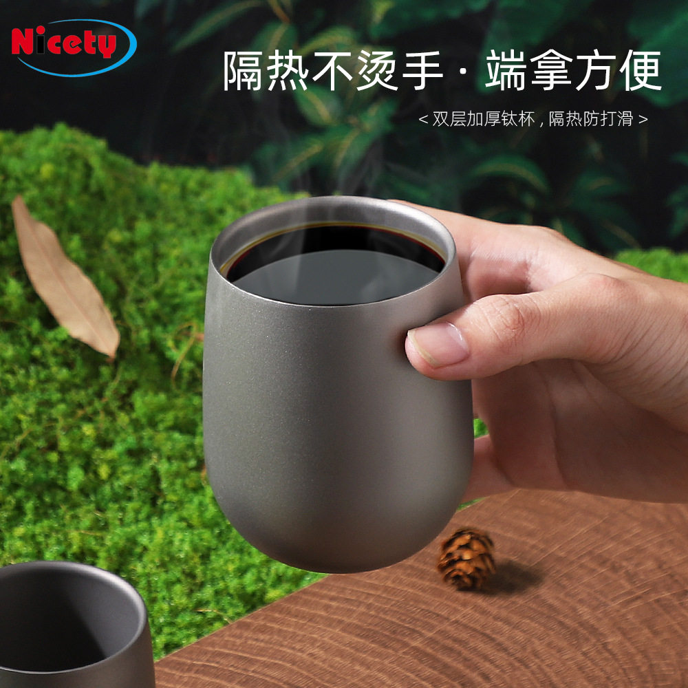 户外杯子纯钛水杯露营杯便携钛杯蛋壳杯野营用品双层隔热饮水口杯,户外/登山/野营/旅行用品,套锅/户外炊具,淘宝优惠券,粉丝福利购,淘宝优惠卷