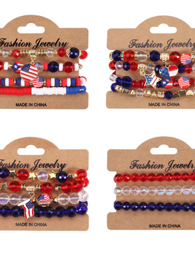 新款美国国旗手链红白蓝人造水晶手链美国独立日多层串珠弹力手链