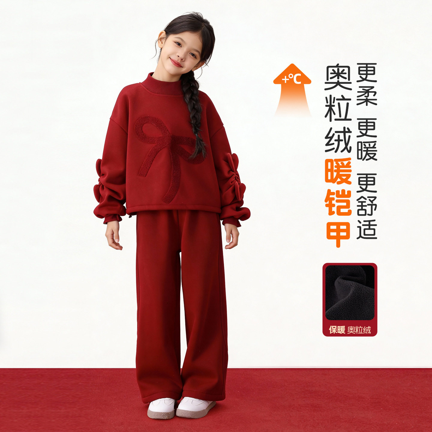 女童加绒套装2025新款儿童过年新年衣服红色女孩连帽卫衣加厚套装