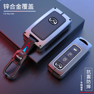 适用马自达钥匙套cx4次世3昂克赛拉cx5扣阿特兹cx30硅胶壳