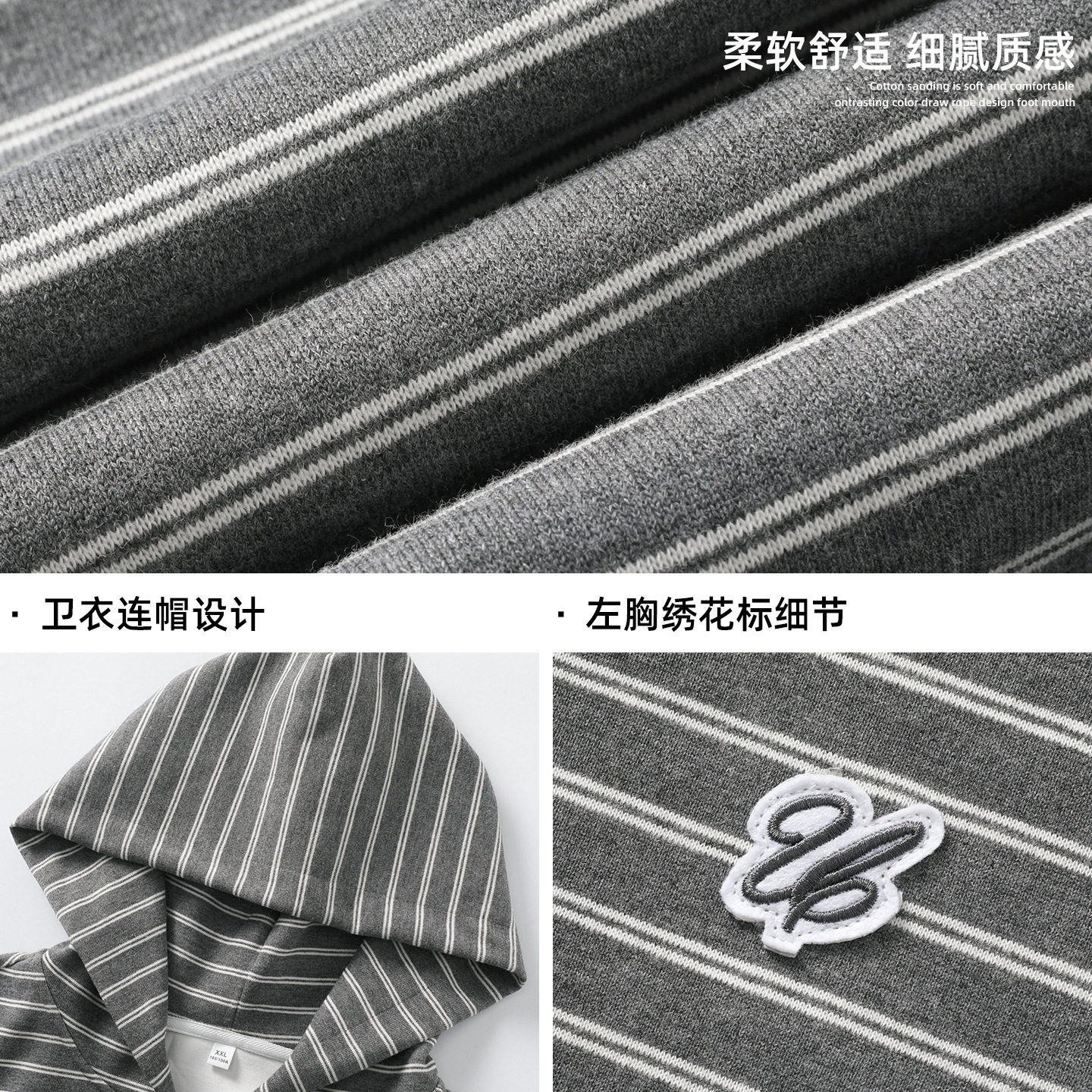 春季新款质感刺绣短宽慵懒风宽松休闲上衣外套OW8026-P73控128,女装短外套,电商A362