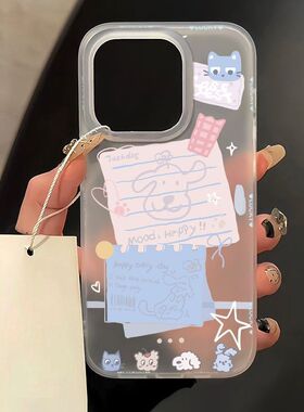 Cute Sticker Puppy Matte Soft Phone Case 适用 iPhone 17 16 15 Pro 14 Pro 13 11 XR XS Large Cutout