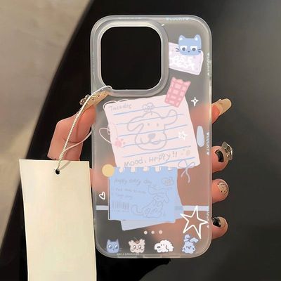 Cute Sticker Puppy Matte Soft Phone Case 适用 iPhone 17 16 15 Pro 14 Pro 13 11 XR XS Large Cutout