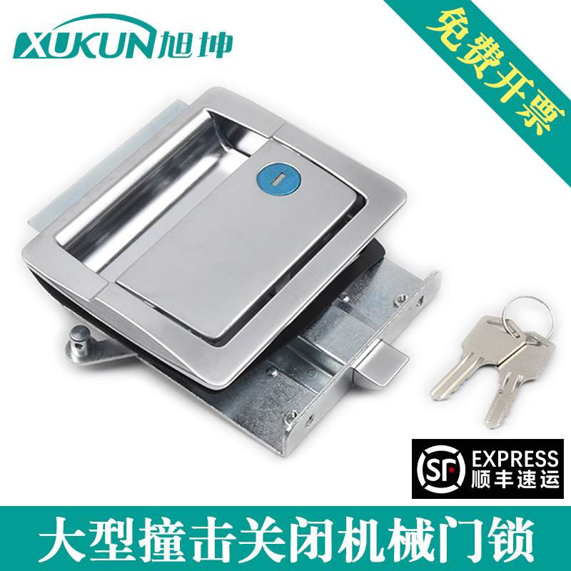 旭坤大型平面锁撞击式锌合金A-151R-A车用扳手锁类TAKIGEN门锁