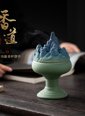 盘香炉博山炉陶瓷室内家用摆件
