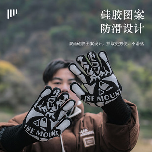 户外800度耐温手套隔热手套硅胶BBQ烧烤烤箱加厚防烫手套