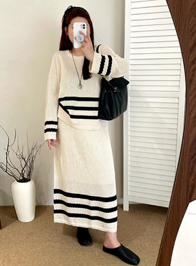 大码撞色显瘦条纹套装2025秋胖mm宽松上衣女半裙两件套23212乃粒