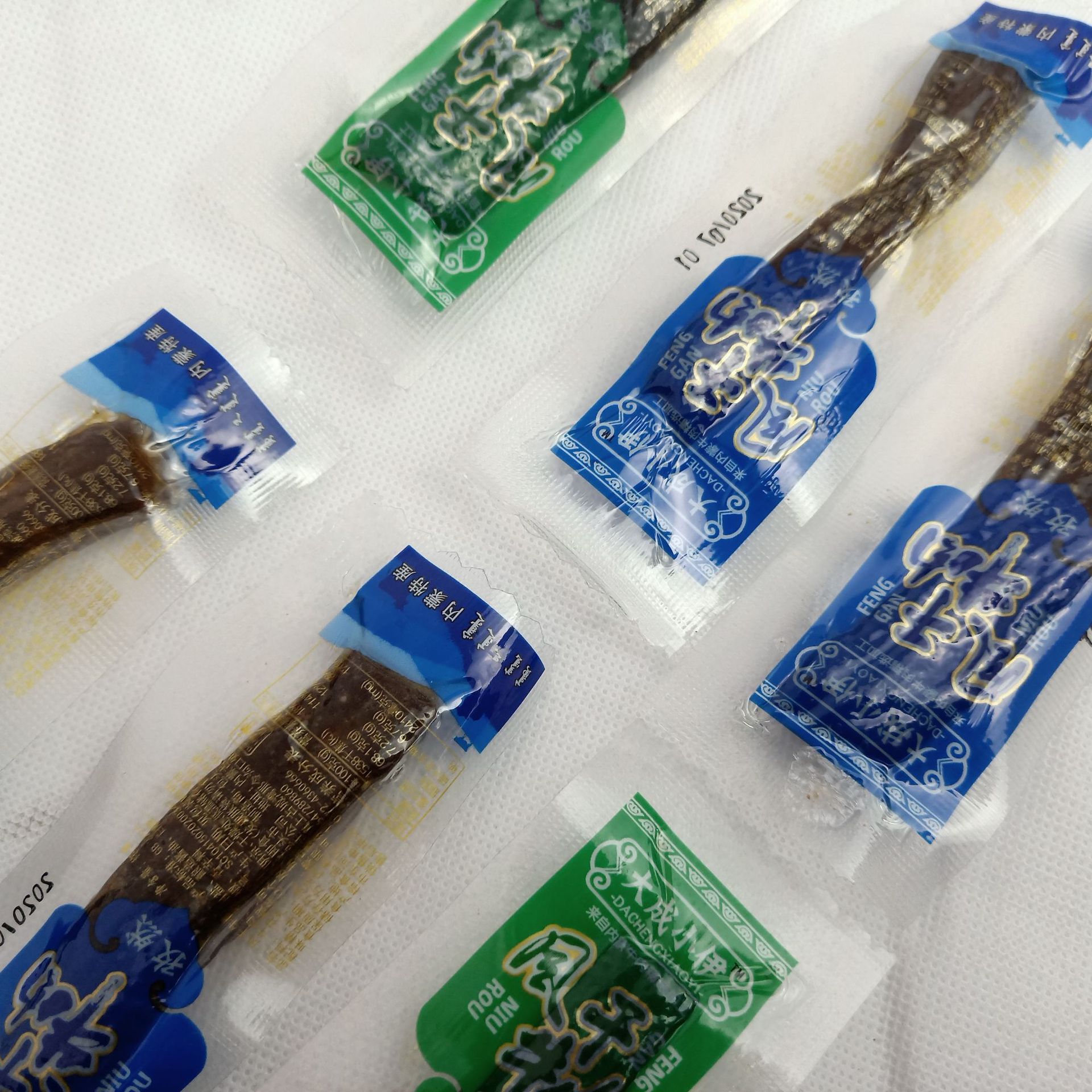 风干牛肉干散装内蒙古特产厂家直供原味孜然香辣大城小伊