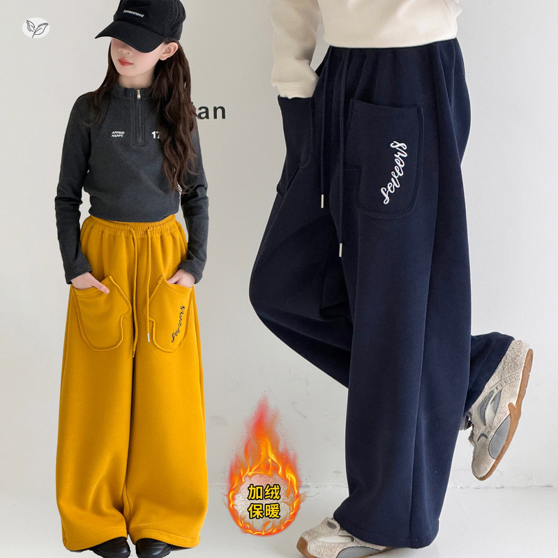 女童秋冬加绒卫裤2025新款刺绣阔腿裤中大童休闲直筒裤设计感长裤，童装裤子，祺儿童装