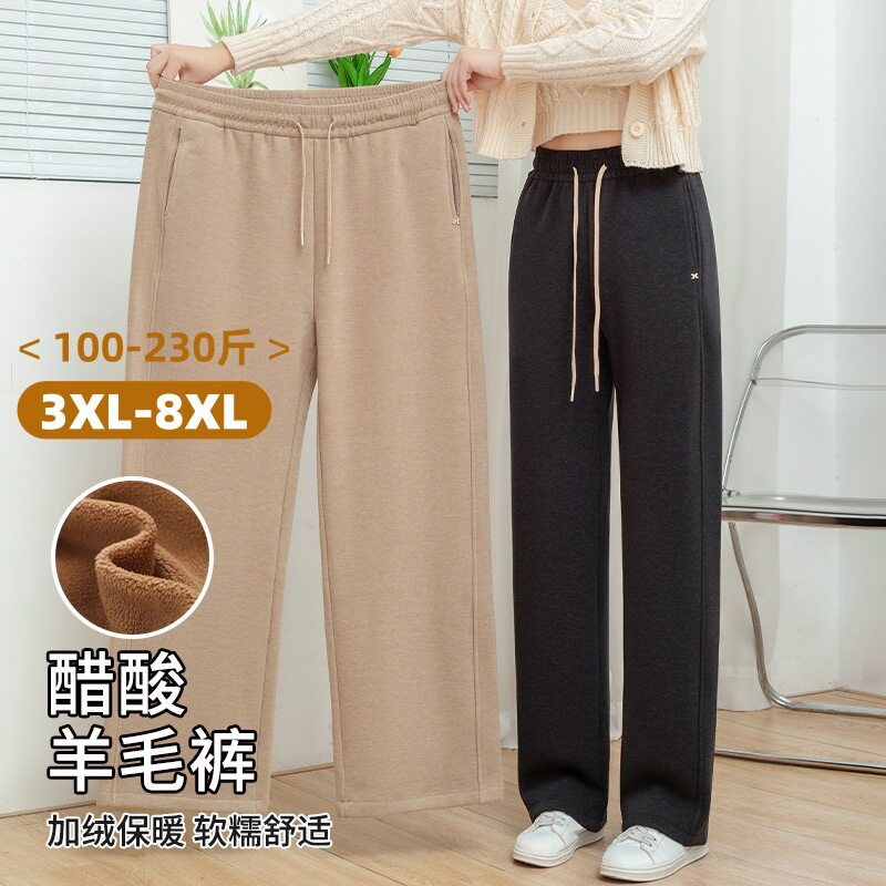 专业大码女装15年老店